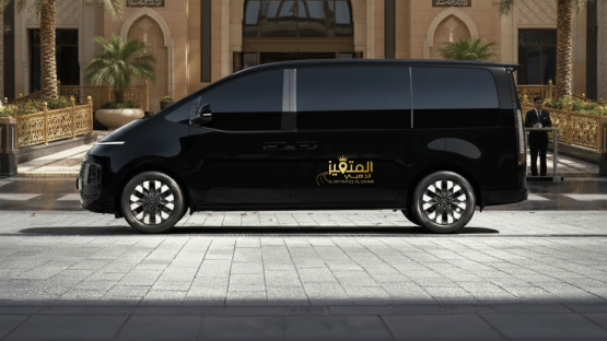 التوصيل من و الى المطار {{brizy_dc_image_alt imageSrc=